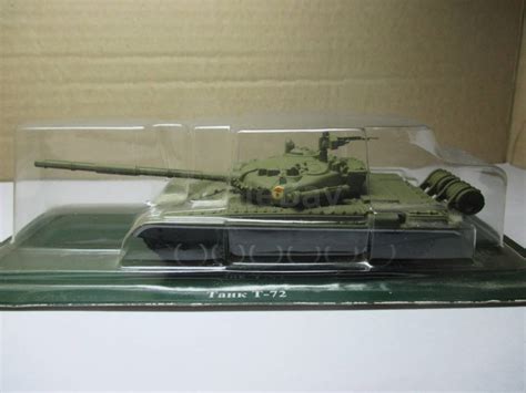 ТАНК Т - 72 | Аукцион масштабных и сборных моделей