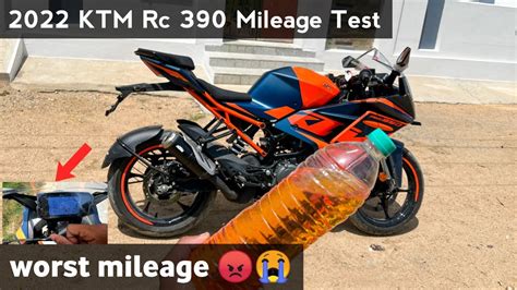 Ktm Rc 390 Mileage | atelier-yuwa.ciao.jp