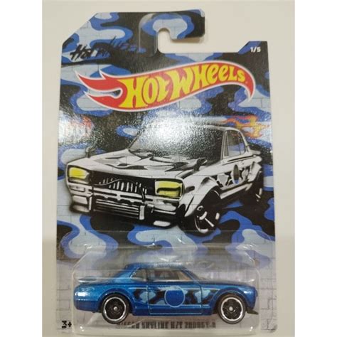 Hot Wheels Urban Camouflage Nissan Skyline H T 2000GT X Shopee Brasil