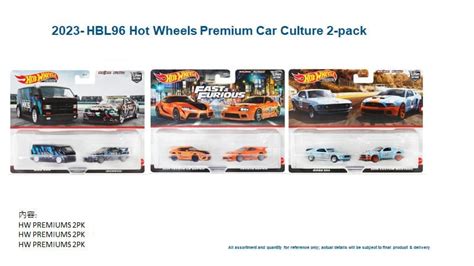 Hot Wheels 2 Pack Set 2023 E case – Mobile Garage HK