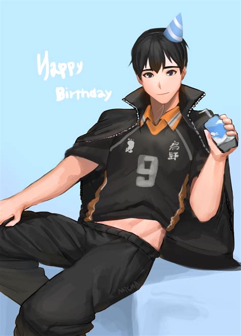 Haikyuu Kageyama Birthday 하이큐 카게야마 토비오 생일 간단한 스케치 애니메이션 스케치