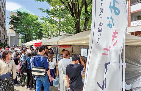 センター北 みなきたマルシェ夏祭り 8月26日、イベント多数 都筑区 タウンニュース