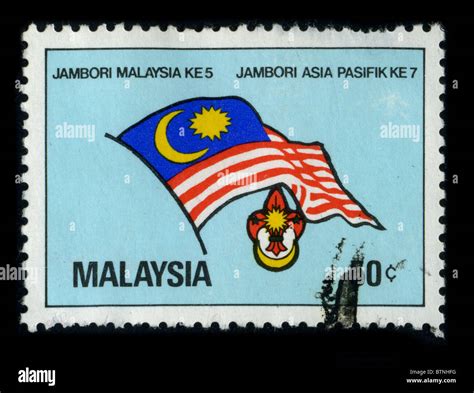 Malaysia Circa A Stamp Printed In Malaysia Shows Image Of The