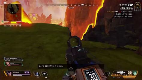 「apex Legends」ps4版ランク行こ Youtube