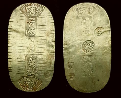 The first official circulating coins of Japan. The Twelve Antique Coins ...