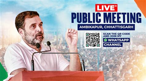 Public Meeting Ambikapur Chhattisgarh Rahul Gandhi Youtube