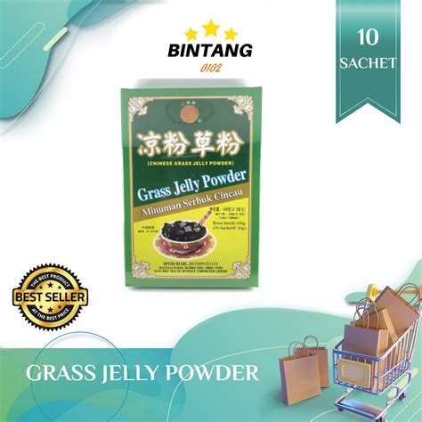 Jual CHINESE GRASS JELLY POWDER 10SACHET GUI LING GAO PUDER GUILINGGAO