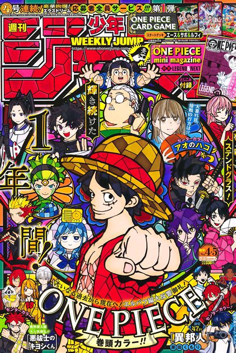 Scan One Piece 1169