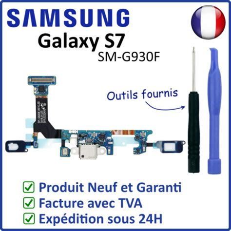 NAPPE DOCK FLEX CONNECTEUR DE CHARGE USB MICRO SAMSUNG GALAXY S7