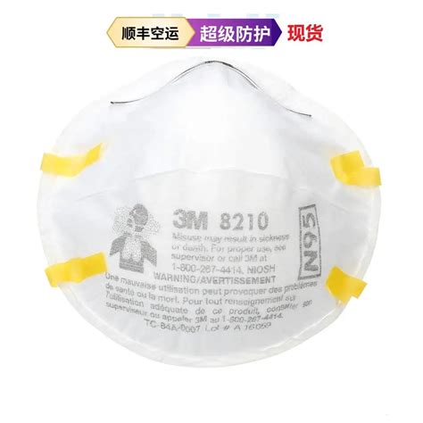 3m 8210 N95 Safety Protective Mask Dust Masks Anti Particles Anti Pm25 Anti Virus Mask 1 Pack