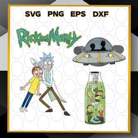 Rick And Morty Svg Bundle Rick Morty Svg Cut File Rick And Morty File Cricut Instant Download