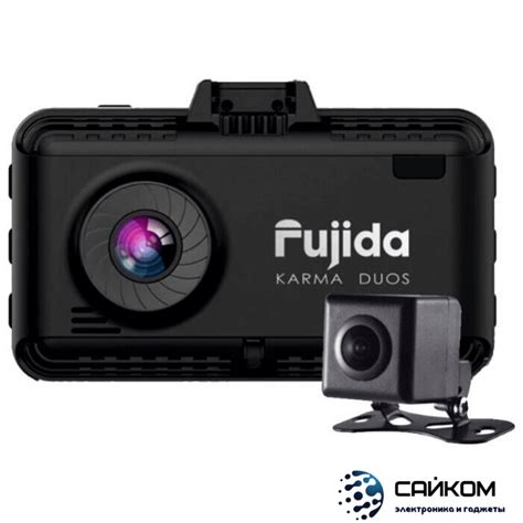 Fujida Karma Duos WiFi