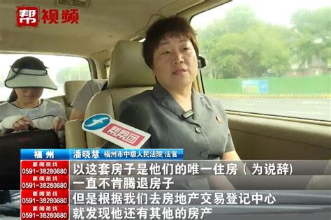 男子借款近四百万未还 法院强制腾房时 发现屋里多了一个人快讯长沙社区通