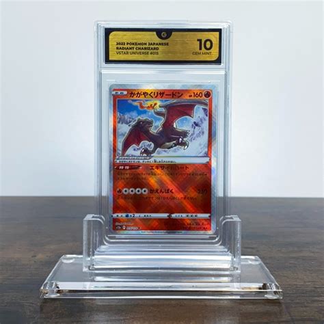 Radiant Charizard Vstar Universe Graded Card Gg Catawiki