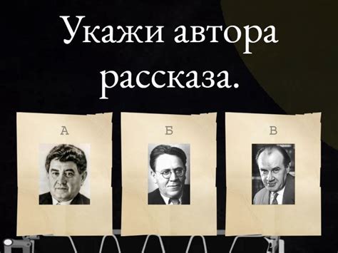 Ровно 25 кило - Викторина