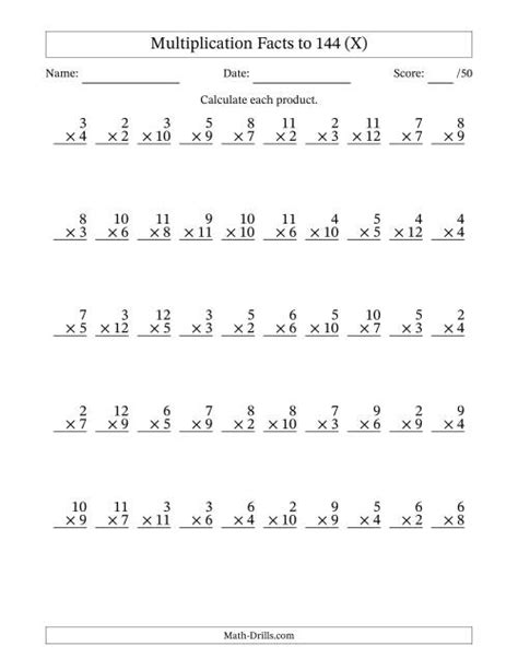 Multiplication Facts To Questions No Zeros Or Ones X