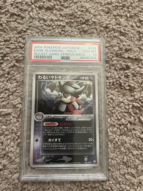 Mavin POKEMON CARD DARK SLOWKING PSA 10 GEM MINT JAPANESE ROCKET GANG