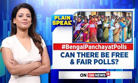 West Bengal Panchayat Election 2023 Panchayat Poll Nomination