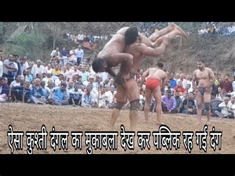 Rohit Delhi Vs Ravinder Gagus Kushti Dangal Live Kushti Dangal