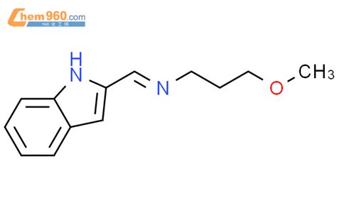 Propanamine N H Indol Ylmethylene Methoxy Cas