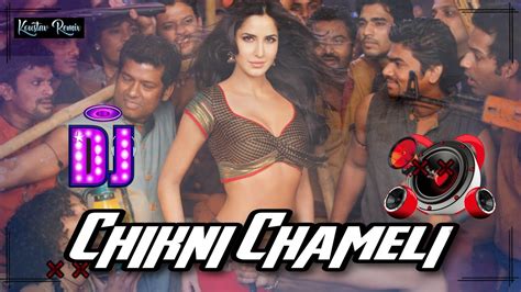 Chikni Chameli Dj Song Hard Jbl Dance Mix By Koustav Remix Youtube