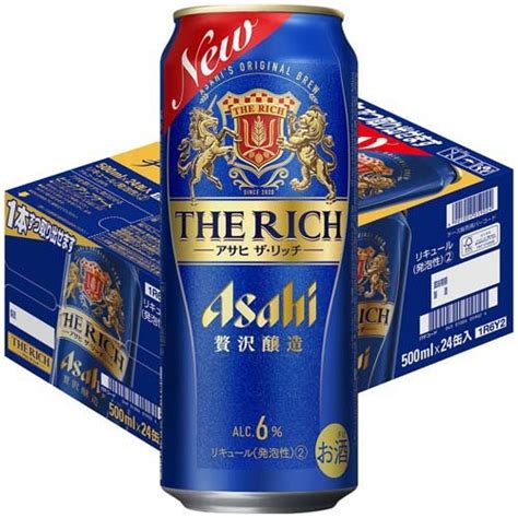 【楽天市場】アサヒビール アサヒ ザ・リッチ 500ml 24本入 価格比較 商品価格ナビ