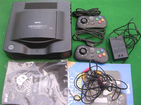 【やや傷や汚れあり】snk Neogeo ネオジオcd ジャンク 説明、写真を参照 の落札情報詳細 ヤフオク落札価格情報 オークフリー