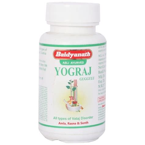 Baidyanath Yograj Guggulu Uses Price Dosage Side Effects