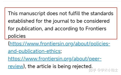 干货分享投稿frontiers秒拒，如何避免desk Reject 知乎