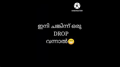 ശെരി അല്ലെ😹funnyvideo Raistar Shorts Youtube