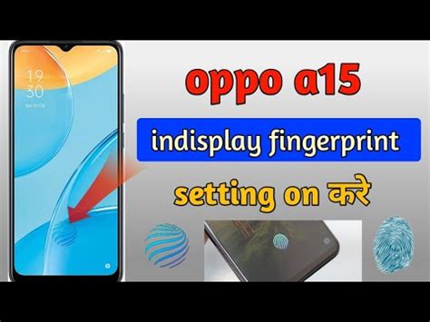 Oppo A15 Display Fingerprint Lock Oppo A 15 Mein Display Fingerprint