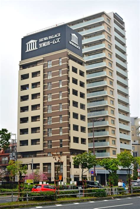 Seiwa Palace Japanese Modern Apartment Facade In Osaka Japan Editorial