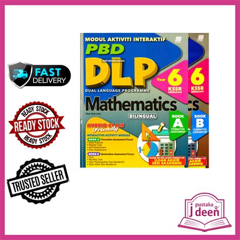 Jdeen Buku Latihan Tahun Mathematics Dlp Modul Interaktif Pbd