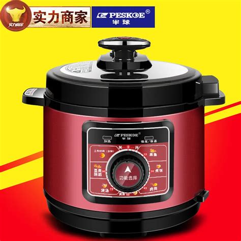 456l Pressure Cooker Multi Use Multicookings Electric Cooker