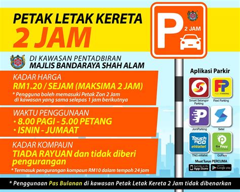 Mbsa 2hr Parking July 1bm Paul Tans Automotive News