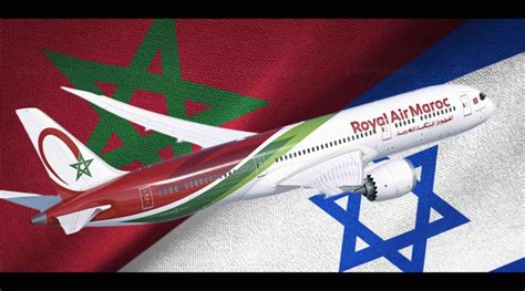 La Ram Inaugure Un Vol Cargo Entre Casablanca Et Tel Aviv Le