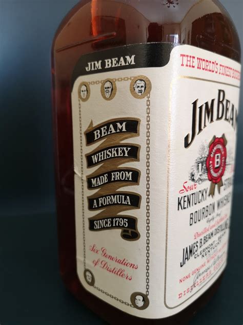 Jim Beam Built In Pourer 52 Months Old B Late 1970s Catawiki