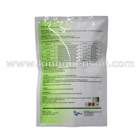 Linuron Herbicide 97％ TC 500 g/L SC,50％ WP manufacturer & supplier & wholesaler