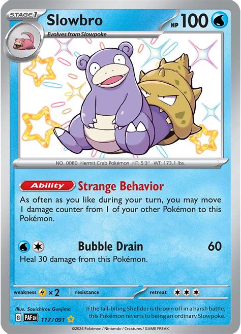 Serebii Net Pok Mon Card Database Paldean Fates Slowbro