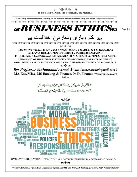 PDF Business Ethics