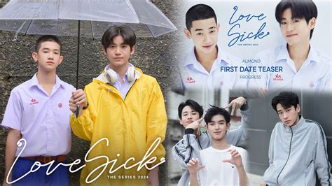 กลับมาอีกครั้ง ซีรีส์วายในตำนาน Love Sick The Series ชุลมุนกางเกงน้ำ