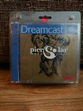 Pier Solar Sega Dreamcast European PAL New Sealed Hottest Sega