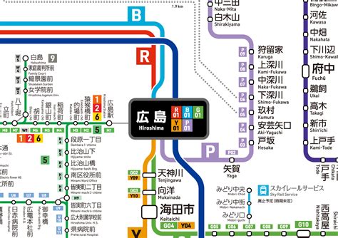 広島県 鉄道路線図の無料ダウンロード 47rail Jp