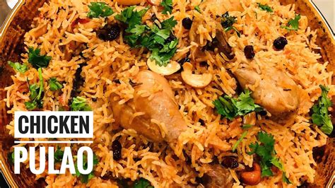 One Pot Chicken Rice Chicken Pulao Delicious And Simple Pulao