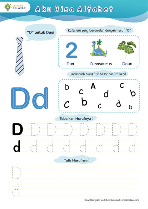 Menulis Huruf Alfabet D Lembar Belajar Lembar Belajar Lembar
