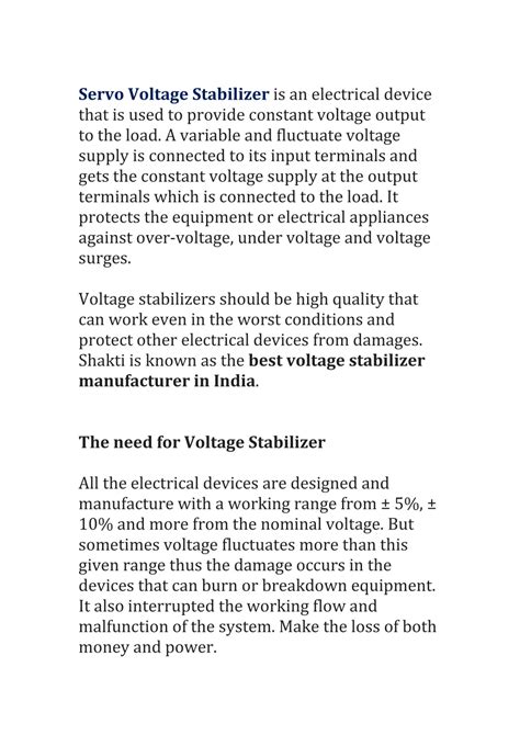 Ppt Benefits Of Using A Servo Voltage Stabilizer In Industry