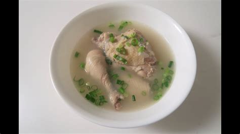 Cambodian Chicken Soup Youtube