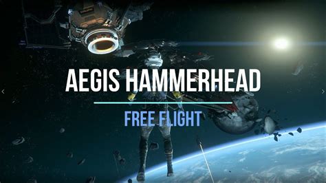 스타시티즌 함선 구경 Aegis Hammerhead 해머헤드 Star Citizen Arena Commander Free