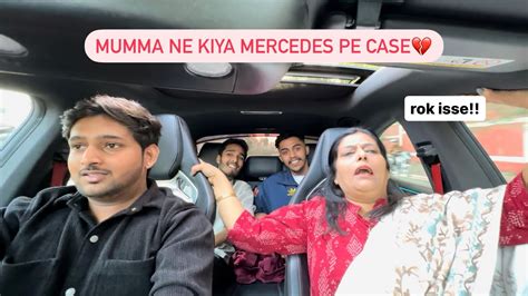 Prank On MOM Gone Wrong Prank Ke Chakkar Mai Gaadi Chhin Gyi