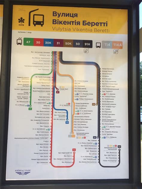 discover  bus route  bus ideas wayfinding bus route wayfinding